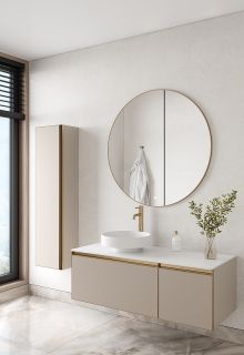 Тумба под раковину Armadi Art Quatro 790-M2-120-D-MG 120 см бежевый/золото матовое